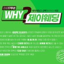 쿠키부키