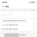 그린렌터카안 이미지