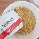 웰빙가든 - 포천시 | 웰빙가든
