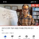 제왕출산택일부탁드려요.. 이미지