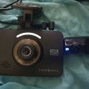 블랙아이2 이미지