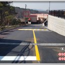 어썸타운 이미지