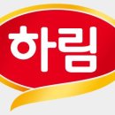 하림수산 이미지