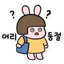 (주)아임해피