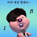 해피모아 이미지
