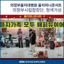 힐링 미니 이미지