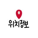 배곧타워요양보호사교육원 네이버블로그