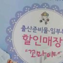 성은온누리약국