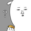 십이월십오일