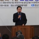 완도 소안면 구 당사도 등대 이미지