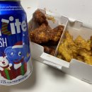 교촌치킨팔용점 - 창원시 의창구 남산로 33 | 교촌치킨팔용점