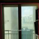 다온단열 이미지