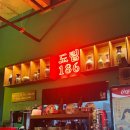 186-1 | 도림186 1시간 웨이팅하고 느낀 점 솔직 후기