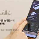 바잉서비스