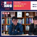 선경 에너지 이미지