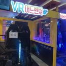 생생게임랜드 이미지