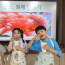 월촌초교 이미지