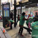 문현3동행정복지센터 이미지