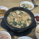 전라도막창집