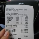 왕밀면 덕포점 이미지