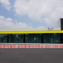 수원벤처밸리 공인중개사사무소 이미지