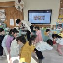 장흥어린이집 이미지