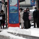 광주버스폰 이미지