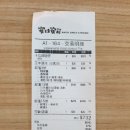 코지아지 이미지