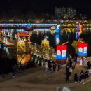 남강그린카 이미지