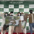 상아축산 이미지