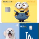 덕심슈퍼 이미지