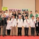 부산대학교병원 이미지