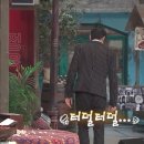 현재의 현 이미지