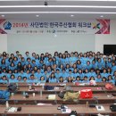 2014-주041 이미지