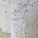 완일수산 - 완도군 신지면 | 완일수산