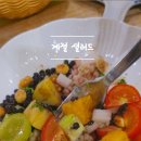 경주관 | 경주 갈 때 방문하는 숨겨둔 맛집! 터키 가정식 내 사랑 터키.