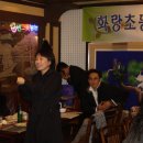 변윤정 카카오 검색결과