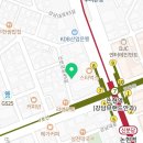구구파출부 이미지
