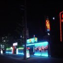 헤라모텔 이미지