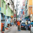 충남전파사