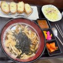 찬찬찬 | 내돈내산 | 태평역돈까스 찬찬찬 돈까스 재방문 후기