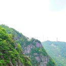 팔공산 하늘정원 이미지