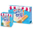하임푸드