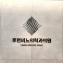 간판24