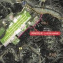 경북특수여객 이미지