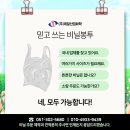 (주)제일의화학 이미지