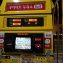 은혜셀프주유소 네이버블로그