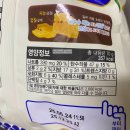 아산밸리로388번길 티스토리