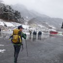 금수산민박 이미지