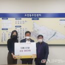 (주)티에스건설 글로벌뉴스통신